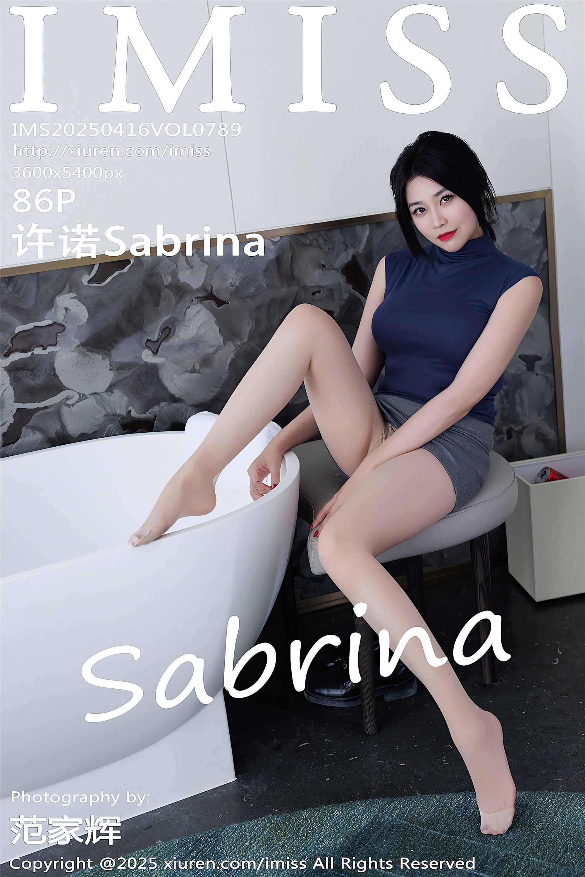 IMiss爱蜜社 2025.04.16 VOL.789 许诺Sabrina